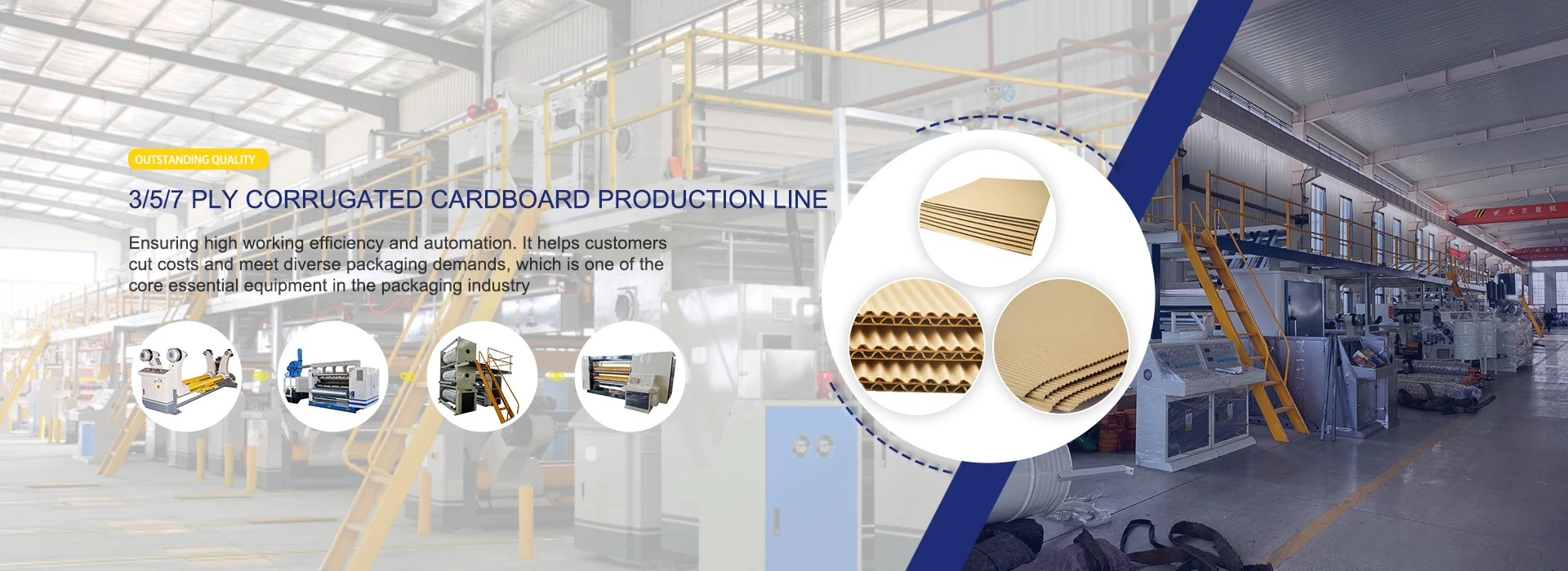 corrugated cardboard production line